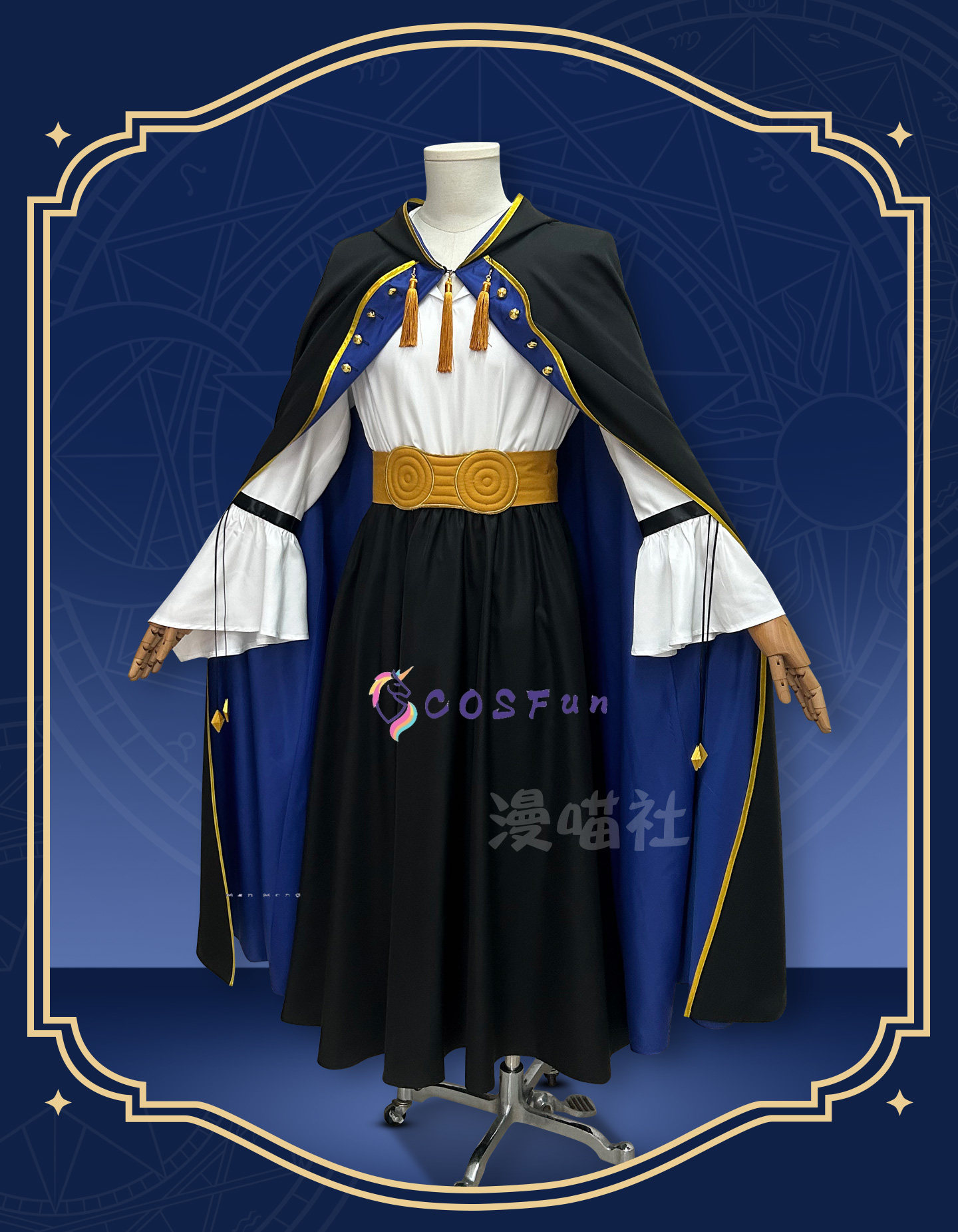 Men Accessories For Party - Fantasia Completa de Cosplay Ateliê Olruggio