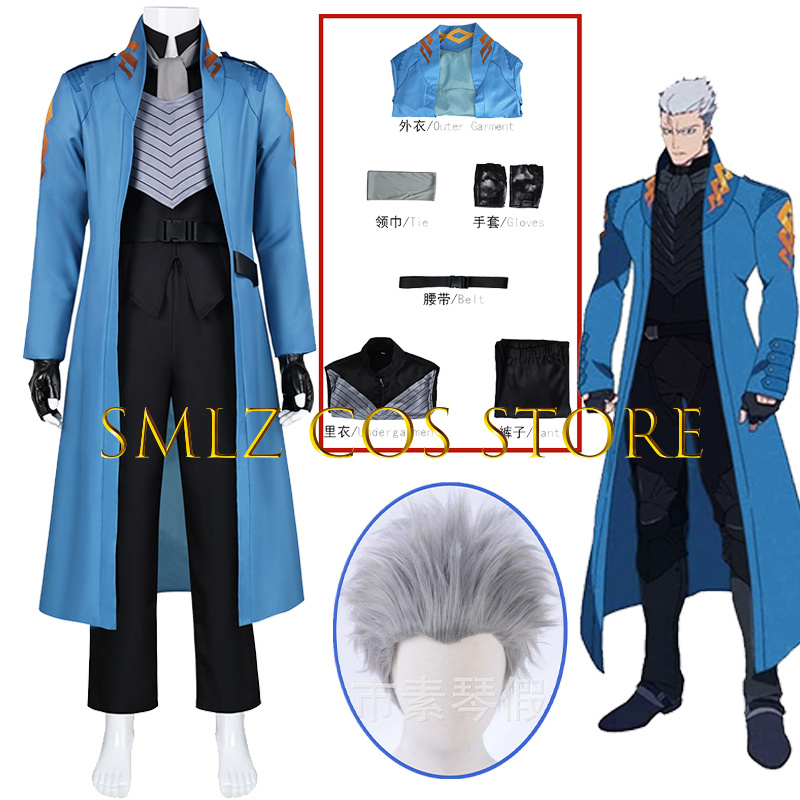 Men Accessories For Party - Novo Conjunto de Fantasia Cosplay Vergil