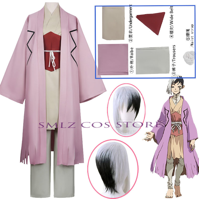 Men Accessories For Party - Fantasia de Cosplay Asagiri Gen Anime