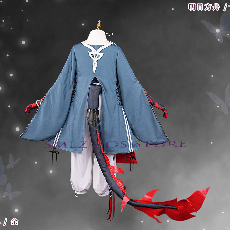 ‌ Fantasia Yu Cosplay do Jogo  - Men Accessories For Party avaliação e preço
