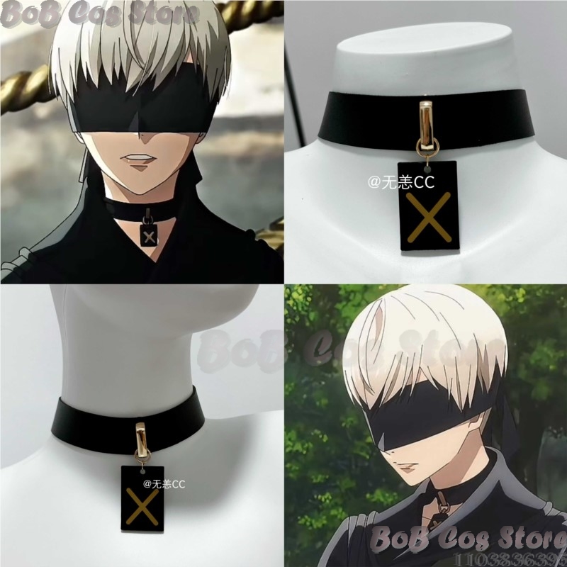 9s gargantilha jogo nier cospl - Men Accessories For Party avaliação e preço
