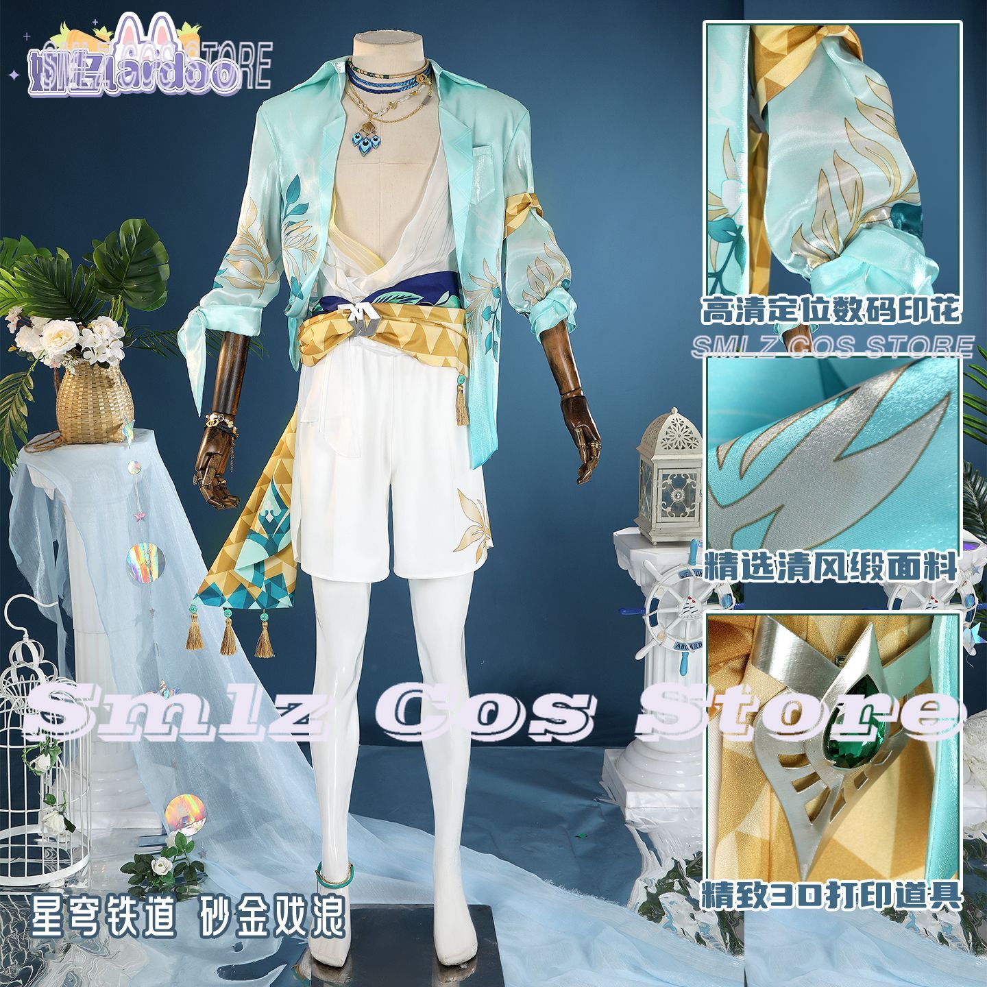 Fantasia de Cosplay do Persona - Men Accessories For Party avaliação e preço